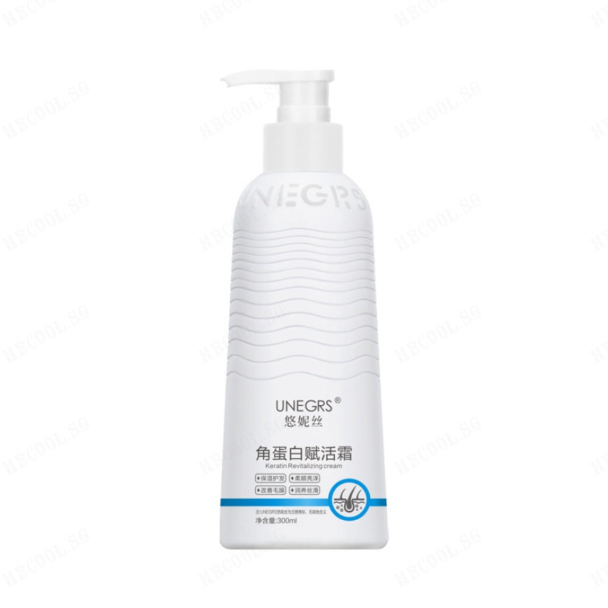 💛 UNEGRS™ Keratin Nourishing Hair Mask ( BUY 1 GET 1 FREE )
