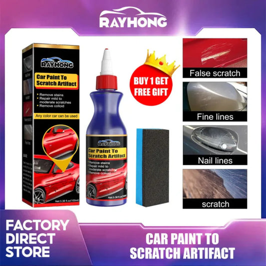🚗 RAYHONG Car Paint Scratch Artifact Spray 🚗 ( BUY 1 GET 1 FREE )