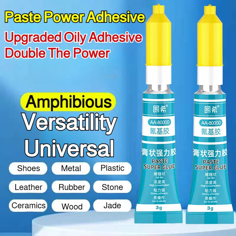 💧🛠️ WATERPROOF DIATOMACEOUS POWERFUL GLUE 🛠️💧 ( BUY 1 GET 1  FREE )