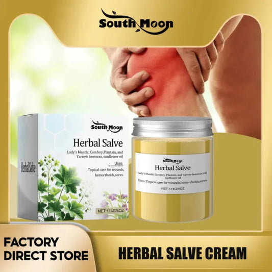 🌿🧴 SOUTH MOON HERBAL SALVE CREAM 🧴🌿 ( BUY 1 GET 1 FREE )