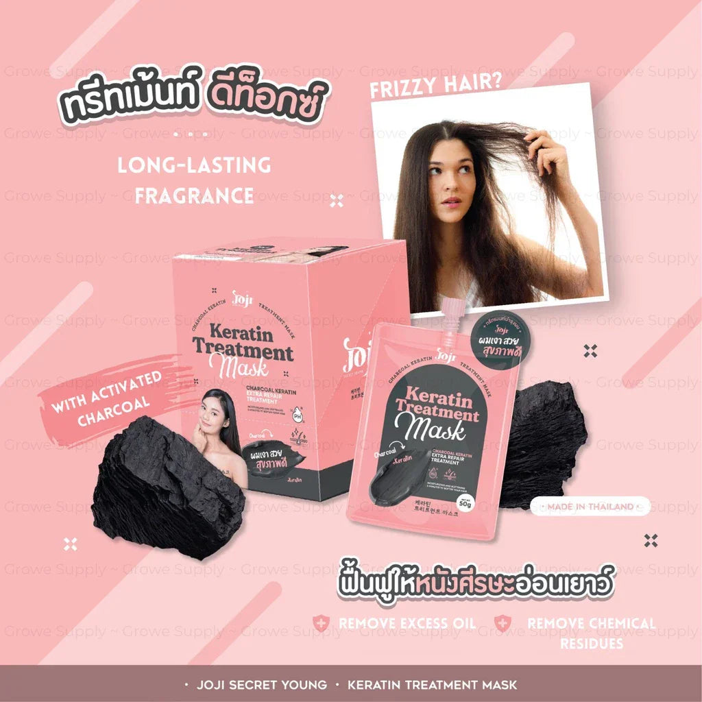 JOJI™ Keratin Hair Treatment Mask
