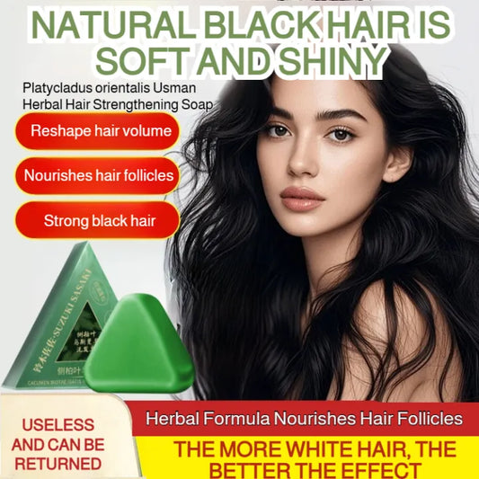 Pure Handmade Usman Hair Growth Soap( BUY 1 GET 1 FREE )